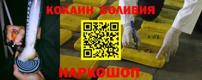 первитин Камышлов