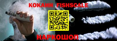 первитин Камышлов
