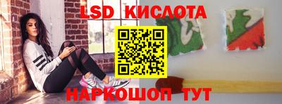 мефедрон Канаш