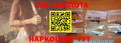 первитин Камышлов
