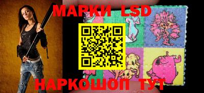 первитин Камышлов