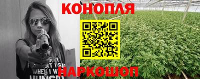 мефедрон Канаш