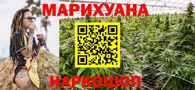 первитин Камышлов