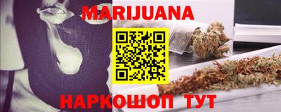 мефедрон Канаш