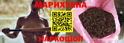 первитин Камышлов