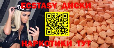 мефедрон Канаш