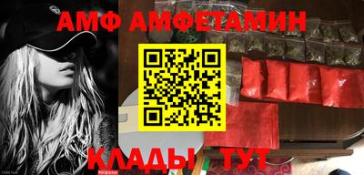 мефедрон Канаш