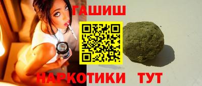 мефедрон Канаш
